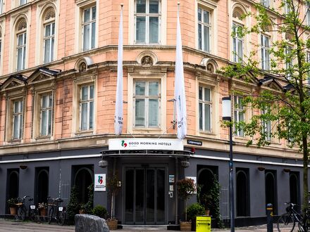 グッド モーニング シティ コペンハーゲン スター 写真