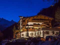 Alpin Panoramahotel Lärchenhof 写真