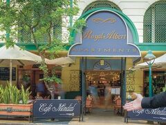 ロイヤル アルバート アパートメンツ ホテル 写真