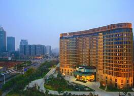 ルネッサンス ナンジン オリンピック センター ホテル 写真