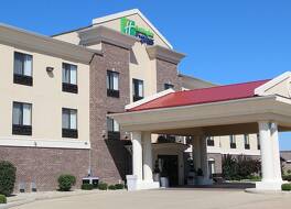 Holiday Inn Express & Suites Shelbyville Indianapolis by IHG