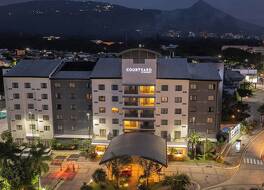 Courtyard by Marriott San Salvador 写真