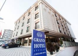 グランド ホテル アヴジュラル
