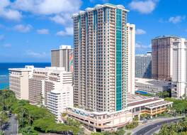 Hilton Grand Vac Club The Grand Islander Waikiki Honolulu