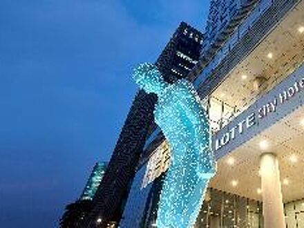 LOTTE City Hotel Myeongdong 写真