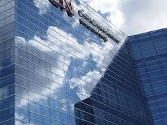 モーベンピック ホテル ニュルンベルク エアポート 写真