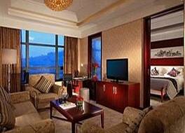 New Century Hotel Zaozhuang Fengming 写真