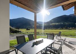 シャレー ウィズ ガーデン イン バートホーフガスタイン、ザルツブルク 写真