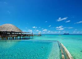 Hotel Kia Ora Resort and Spa 写真