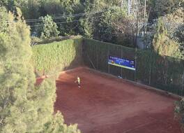 Southern Addis International Hotel 写真