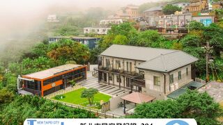 Jien Mount Villas