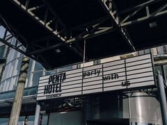 ペンタホテル アイゼナハ 写真