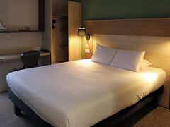 greet Hotel Dijon Sud Longvic 写真