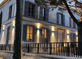 ヴィラ メティス