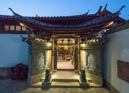 リジアン リゼ グレイスランド アーティスティック スイート イン 写真