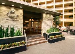Embassy Suites by Hilton Chicago North Shore Deerfield 写真