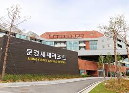 ムンニョン セジェ リゾート