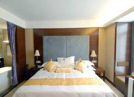 イーウー ハイド ジャングオ ホテル 写真