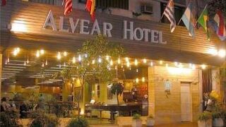 ホテル アルベアル