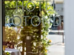 Hôtel Rotonde Aix-en-Provence centre 写真