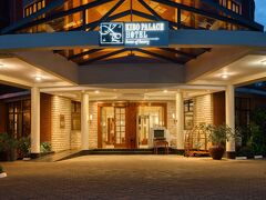 キボ パレス ホテル アルーシャ 写真