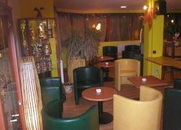 Relais Arc En Ciel 写真