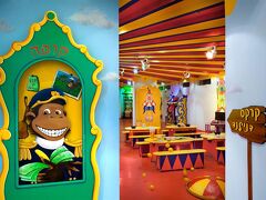 ダン パノラマ エイラト 写真