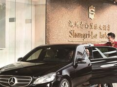 シャングリラ シンセン 写真