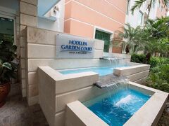 ホデルパ ガーデン コート ホテル 写真