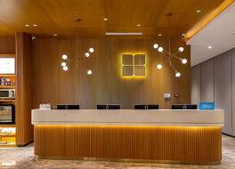 Hilton Garden Inn Nantong Xinghu 写真