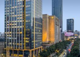Shangri-La Wuhan 写真