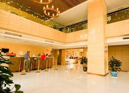 シーアン I-OPAL ホテル