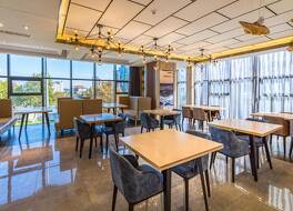 Atour Hotel Weihai City Center 写真