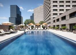 Hilton Houston Post Oak Hotel 写真