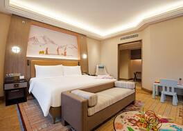 Chengdu Tibetan Hotel-Free Welcome Tibetan Tea 写真