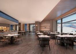 Courtyard By Marriott Chongli 写真