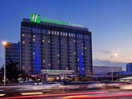 ホリデイ イン エクスプレス 鄭州 鄭東 by IHG (鄭州鄭東智選假日酒店) 写真