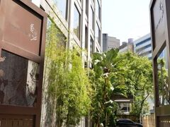 レ スイーツ チンチェン ホテル 写真