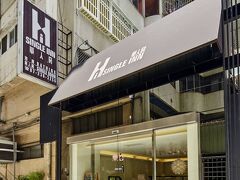 シングル イン高雄 - ホステル (單人房住宿空間高雄館) 写真