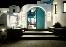 アナスタシア プリンセス ラグジュアリー ビーチ レジデンス, アダルツ オンリー 写真