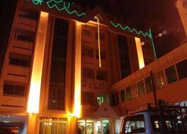 Adot Tina Hotel 写真