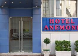 Hotel Anemoni