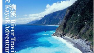 バリルオーバー B&B