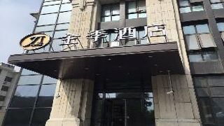 JI ホテル シャンハイ ソンジャン スポーツ センター
