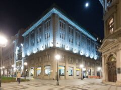 キャピタル ホテル ガルニ 写真