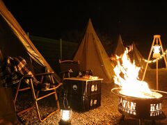 カピョン ハハホホ ペンション 写真