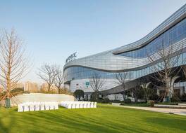 Pullman Huai’an 写真