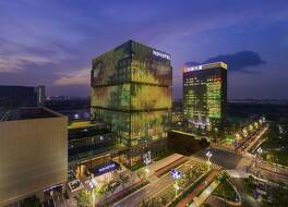 Novotel Xian Xixian 写真