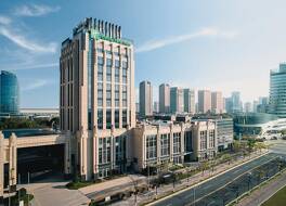 ホリデイ イン ホテル アンド スイーツ クンシャン フアチャオ バイ IHG 写真