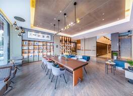 Atour Hotel Jincheng Development Zone Lanhua Road 写真